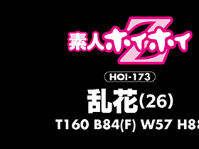 ホイホイサワー 2杯目　素人ホイホイZ・個人撮影・美少女・マッチングアプリ・ハメ撮り・素人・SNS・裏アカ・顔射・巨乳・美乳・むっつり・清楚　サンプル画像11